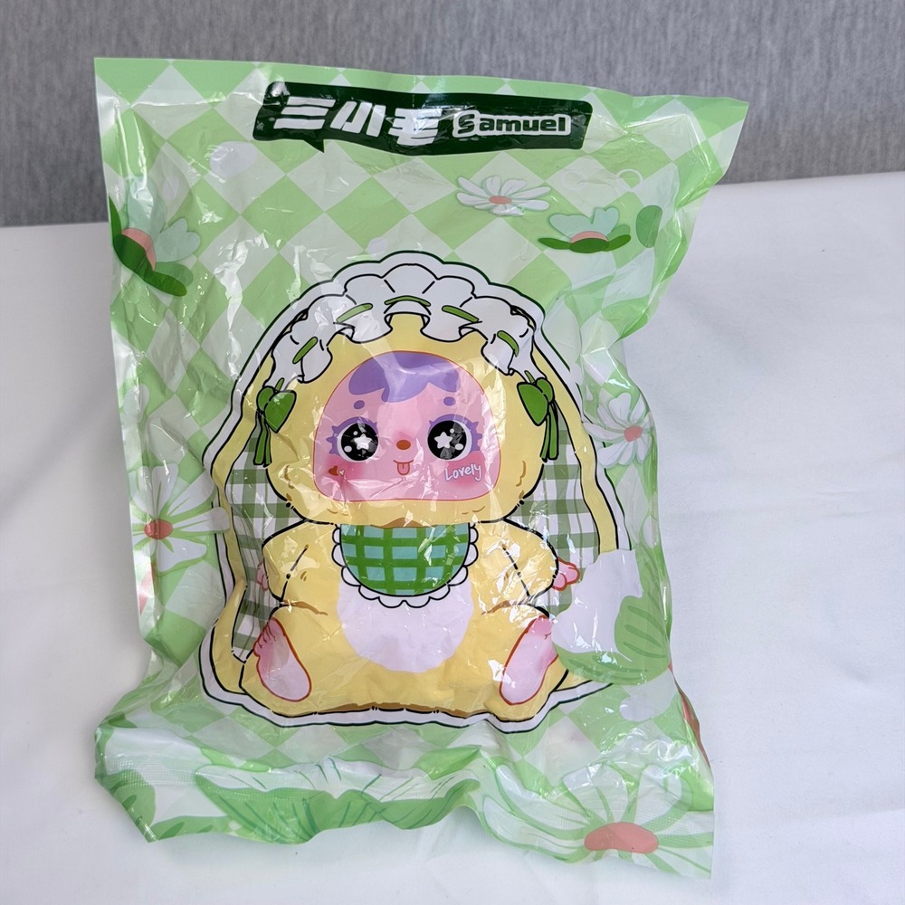 Samuel Rabbit Big Family Plush Doll Yellow Bunny Kawaii Collectible New